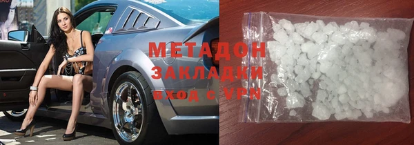 марки nbome Снежногорск
