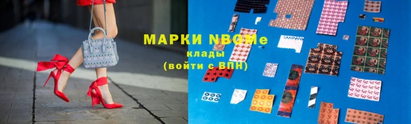 MDMA Семикаракорск