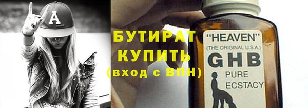 мдпв Снежинск