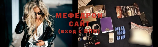 MDMA Семикаракорск