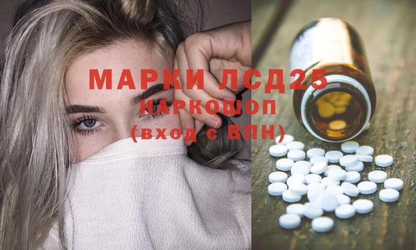 MDMA Семикаракорск