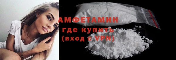 бутик Семилуки