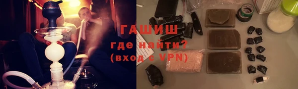 MDMA Семикаракорск