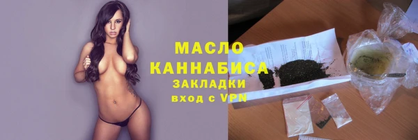 MDMA Семикаракорск