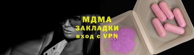 марки nbome Снежногорск