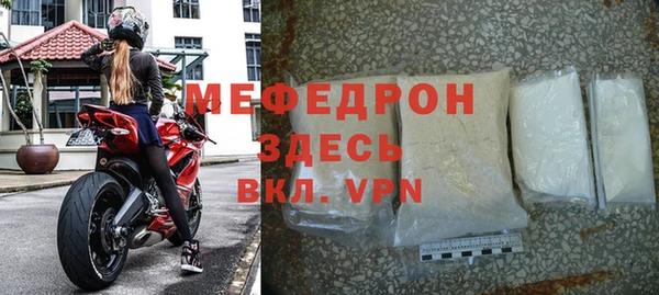 MDMA Семикаракорск