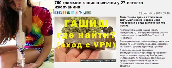 MDMA Семикаракорск