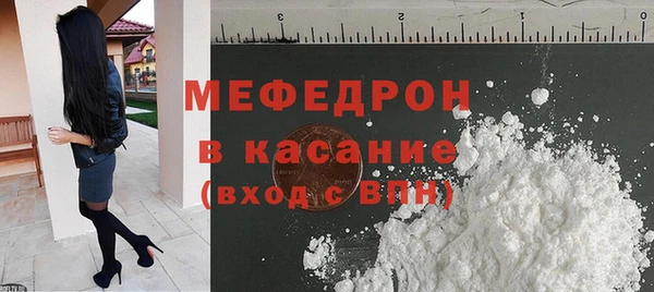 бутик Семилуки