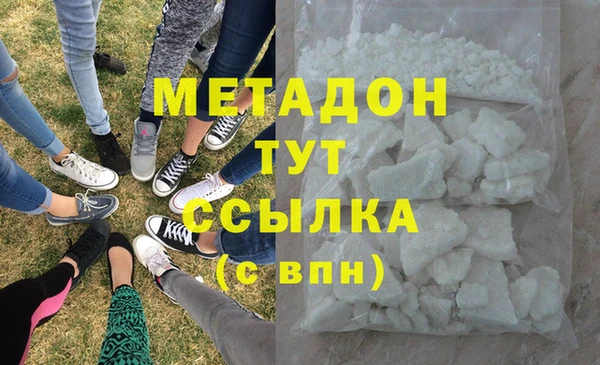 MDMA Семикаракорск