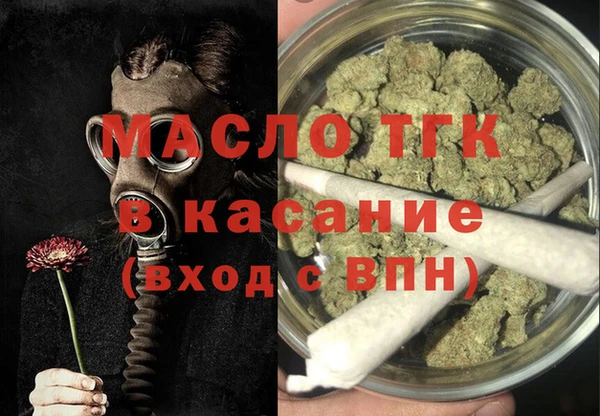мдпв Снежинск