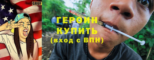 MDMA Семикаракорск