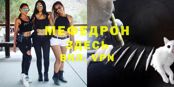 бутик Семилуки