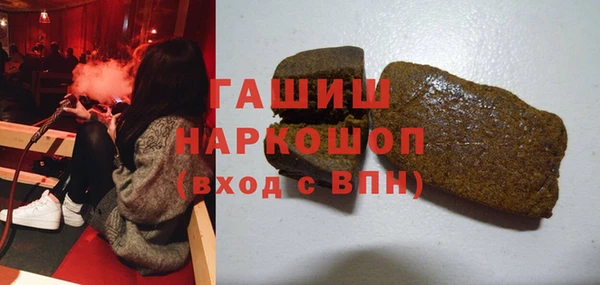бутик Семилуки