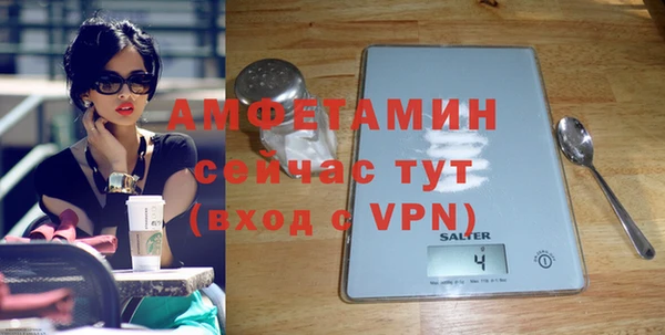 марки nbome Снежногорск