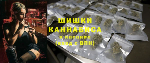 бутик Семилуки